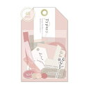 QLIA クーリア シール ・ タイポリー ステッカー ピンク シール帳 福袋 スケジュール デコ ステッカー ダイアリー スケジュール帳 手帳のタイムキーパー