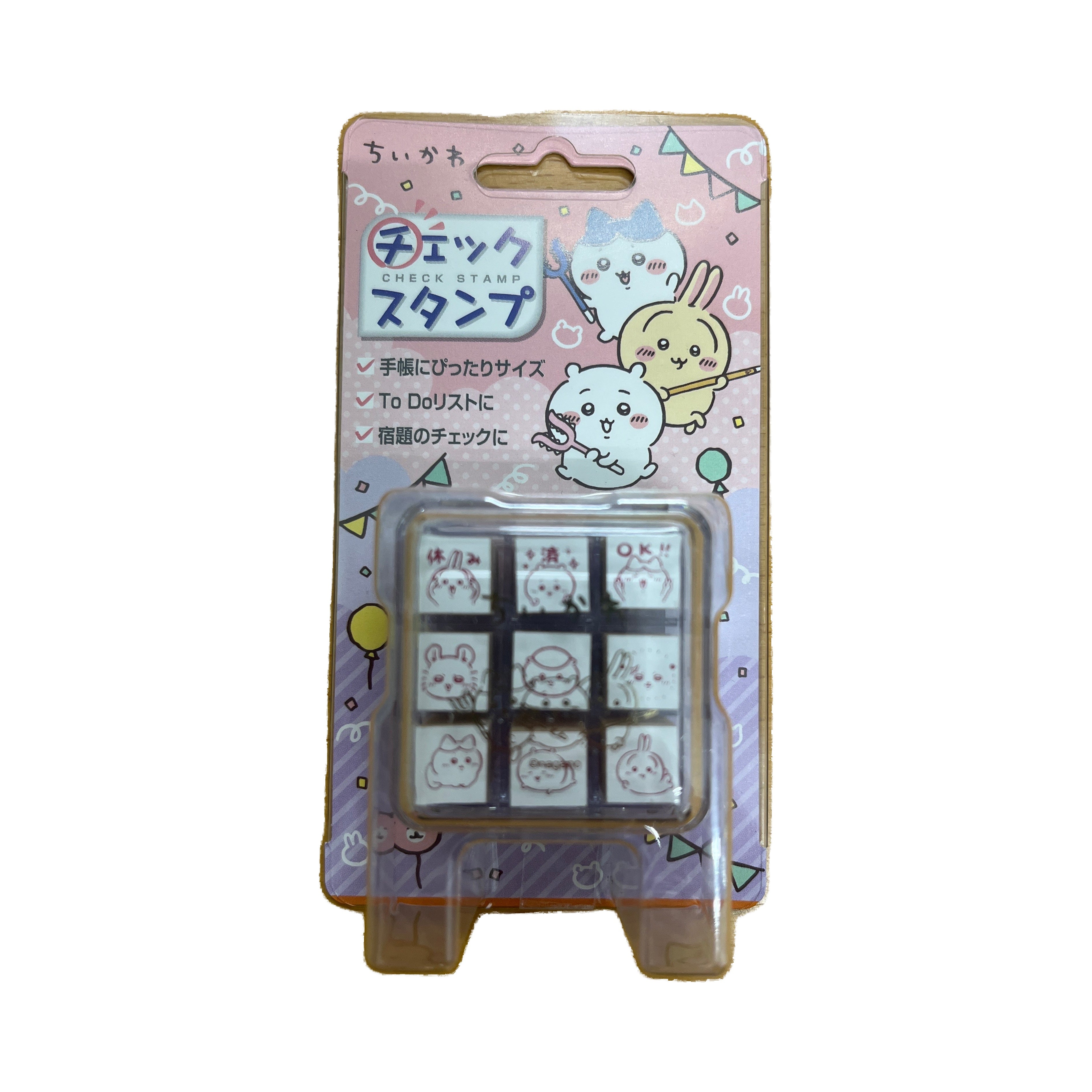 ちいかわチェックスタンプパーティー ビバリー その他