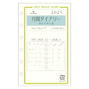 ASHFORD アシュフォード 2025 2024年 12月始まり システム手帳リフィル 月間式 ミニ6(6穴) 月間ダイアリー カレンダー式 MINI6 ミニ...