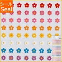 MINDWAVE マインドウェイブ シール ・ ONE POINT SEAL 750016 花 シール帳 福袋 丸 おしゃれ アルバム デコレーション ハート ...