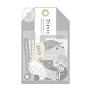 QLIA クーリア シール ・ タイポリー ステッカー グレー シール帳 福袋 スケジュール デコ ステッカー ダイアリー スケジュール帳 手帳のタイムキーパー