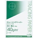 KOKUYO コクヨ 文房具 ・ トレーシングペーパー40gB4 スケジュール帳 手帳のタイムキーパー