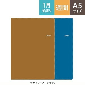 JMAM 能率手帳 2024年1月始まり 手帳 週間レフト式(ホリゾンタル) A5 NOLTYエクリA5-1(キャメル) 01:NOLTY 6313 能率手帳 2024 能率 NOLTY　スケジュール帳 スケジュール帳 手帳のタイムキーパー