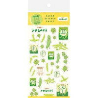 古川紙工 透明シールシートさやえんどうカルビー | カルビー さやえんどう シールセット にこにこグリ..