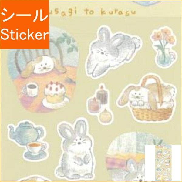 MINDWAVE ޥɥ   kurasu sticker Ȥ餹 Ģ ʡ   Х ǥ...