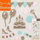 CLOTHES-PIN クローズピン シール ・ グリッターシール ハッピーバースデー お誕生日 お祝い シール帳 福袋 丸 おしゃれ アルバム デコレーション...