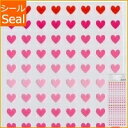 MINDWAVE マインドウェイブ シール ・ ONE POINT SEAL 750035 ハート シール帳 福袋 スケジュール デコ ステッカー ダイアリー ...