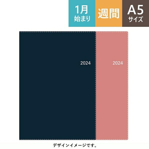 JMAM 能率手帳 2024年1月始まり 手帳 週間バーティカル式(バーチカル) A5 NOLTYアクセスA5-3(ネイビー) 01:NOLTY 6467 能率手帳 2024 能率 NOLTY　スケジュール帳 スケジュール帳 手帳のタイムキーパー