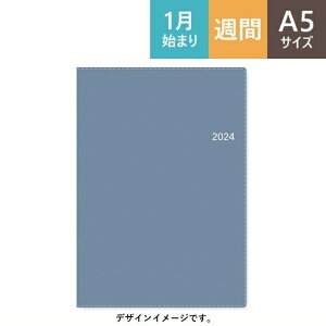 JMAM 能率手帳 2024年1月始まり 手帳 週間バーティカル式(バーチカル) A5 NOLTYアクセスA5-4(ブルー) 01:NOLTY 6469 能率手帳 2024 能率 NOLTY　スケジュール帳 スケジュール帳 手帳のタイムキーパー