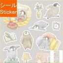 MINDWAVE マインドウェイブ シール ・ kurasu sticker ペンギンとくらす シール帳 福袋 丸 おしゃれ アルバム デコレーション ハート ...