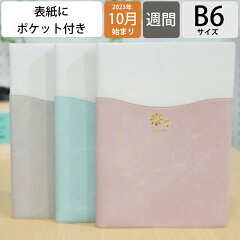 https://thumbnail.image.rakuten.co.jp/@0_mall/timekeeper/cabinet/043/imgrc0096367534.jpg