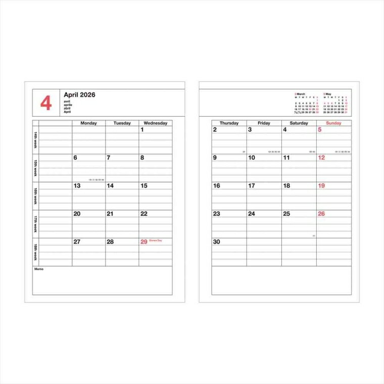 【セット購入で送料無料】 MARKS マークス 2026 4月始まり 手帳 月間式(ブロック) B6 NB ノートブックカレンダー S 縦型 カレンダー メモ 大人かわいい おしゃれ キャラクター スケジュール帳 手帳のタイムキーパー 2