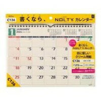 Nカレンダー壁掛(A4横)　 　 日本能率協会 |