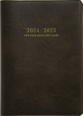 【メール便送料無料】TAKAHASHI 高橋書店 2024年1月始まり 手帳 A5 No.56 2年業務日誌 濃茶 高橋書店 高橋 手帳 2024 ビジネス 定番日記 ノート シンプル 手帳カバー サイズ スケジュール帳 手帳のタイムキーパー