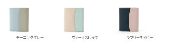 ASHFORD アシュフォード システム手帳 マイクロ5 (5穴) モダングレース マイクロ5 13mm フラップ 本革 レザー かわいい ファスナー 女性 手帳カバー バレットジャーナル 【楽ギフ_名入れ】 スケジュール帳 手帳のタイムキーパー