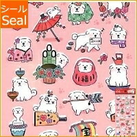 手帳のタイムキーパー ネット通販