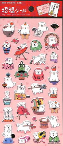 MINDWAVE マインドウェイブ シール 正月・年賀状 ・ ショウフクシール 78706 イヌ 8 シール帳 福袋 スケジュール ステッカー ダイアリー ごほうび 花 アルファベット 年賀 正月 スケジュール帳 手帳のタイムキーパー通販セール 年賀状印刷 年賀状作成ソフト セール