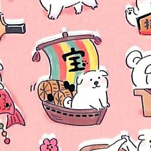 MINDWAVE マインドウェイブ シール 正月・年賀状 ・ ショウフクシール 78706 イヌ 8 シール帳 福袋 スケジュール ステッカー ダイアリー ごほうび 花 アルファベット 年賀 正月 スケジュール帳 手帳のタイムキーパー通販セール 年賀状印刷 年賀状作成ソフト セール