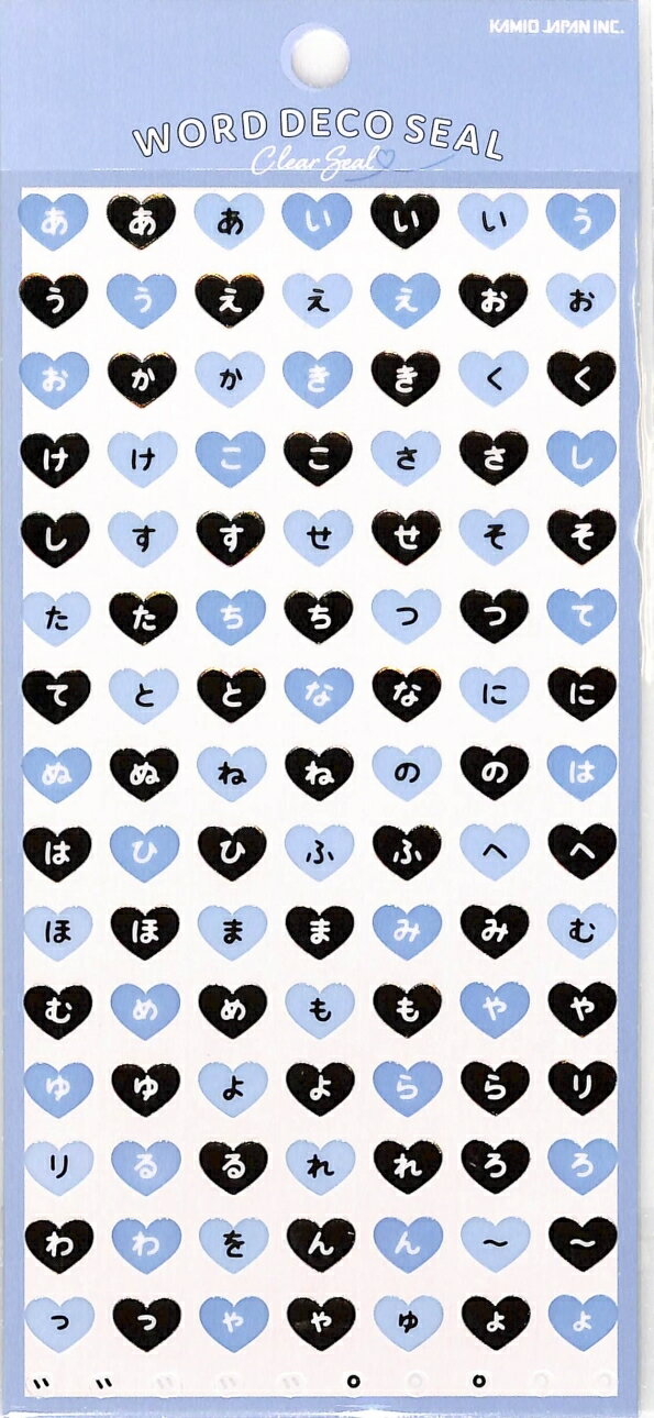 KAMIO JAPAN カミオジャパン シール ・ PM WORD DECOシール ハート 水色 ひらがな シール帳 福袋 丸 おしゃれ アルバム デコレーション ハート 大量 ステッカー スマホ ごほうび 花 かわいい スケジュール帳 手帳のタイムキーパー