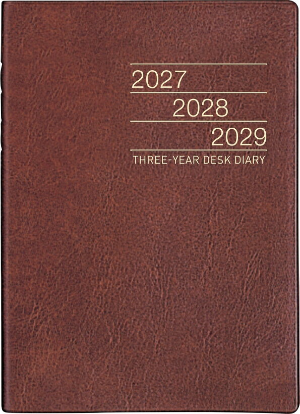  TAKAHASHI 高橋書店 2027 1月始まり 手帳 A5 No.63 3年卓上日誌 茶 A5 高橋 手帳 2027年 ビジネス 定番 シンプル 手帳カバー かわいい とじ手帳 日記 スケジュール帳 手帳のタイムキーパー