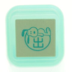 スタンプ こどものかお スケジュールマニアのための情報網羅 スタンプ こどものかお スケジュールマニアのための情報網羅