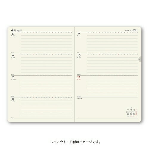 JMAM 能率手帳 2021年1月始まり 手帳 B6 NOLTY エクリB6-4(イエローキャメル) 2270 大人かわいい おしゃれ 可愛い キャラクター 手帳カバー スケジュール帳 手帳のタイムキーパー