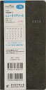 TAKAHASHI 高橋書店 2024年1月始まり 手帳 B6 No.75 ニューダイアリー 8 カーキ マンスリー 高橋　手帳　2024　ビジネス 定番　シンプル 手帳カバー サイズ スケジュール帳 手帳のタイムキーパーの商品画像