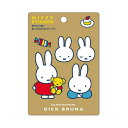 SQUARE スクエア シール ・ miffy 耐熱・耐水ステッカー L ベージュ シール帳 福袋 丸 おしゃれ アルバム デコレーション ハート 大量 ステッ...