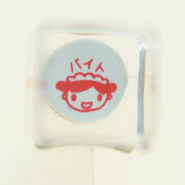 KODOMONOKAO こどものかお スタンプ ・ スケジュールスタンプ バイト スタンプ台 インク かわいい キャラクター 手帳 イラスト 6mm 5個 3個 ごほうびスタンプ 事務 先生 スケジュール帳 手帳のタイムキーパー