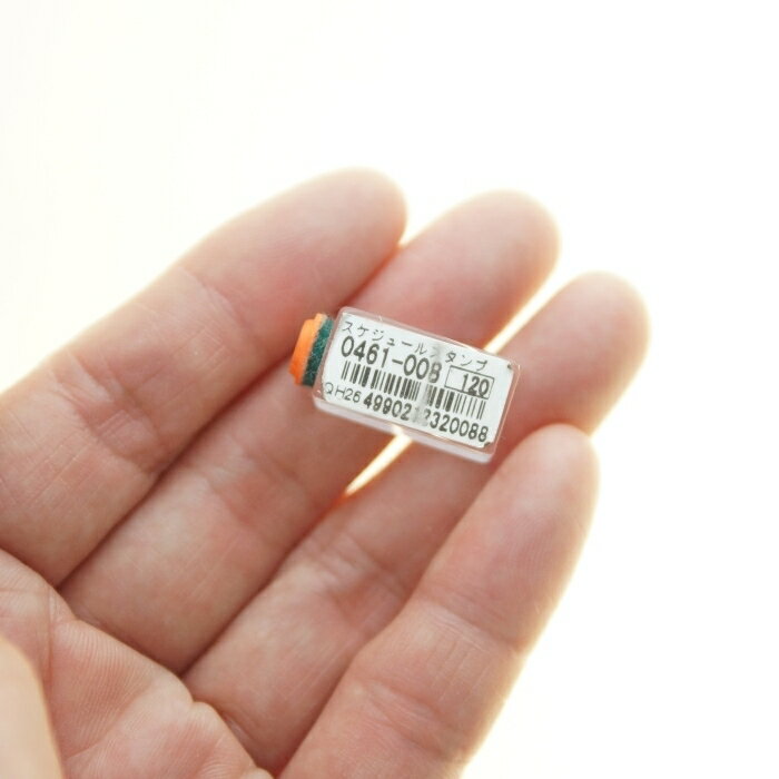 KODOMONOKAO こどものかお スタンプ ・ スケジュールスタンプ バイト スタンプ台 インク かわいい キャラクター 手帳 イラスト 6mm 5個 3個 ごほうびスタンプ 事務 先生 スケジュール帳 手帳のタイムキーパー