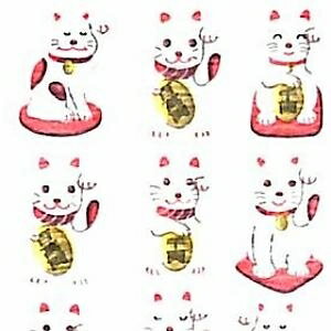 OKUYAMA 奥山 シール 正月・年賀状 ・ 年賀和紙シールマネキネコ シール帳 福袋 スケジュール デコ ステッカー ダイアリー 動物 アニマル キャラクター ディズニー スケジュール帳 手帳のタイムキーパー