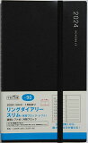 TAKAHASHI ⶶŹ 2024ǯ1Ϥޤ Ģ ֥եȼ(֥ۥ꥾󥿥) A5 No.90 󥰥꡼   ⶶ Ģ 2024 ӥͥ  ץ ĢС  塼Ģ ĢΥ७ѡ