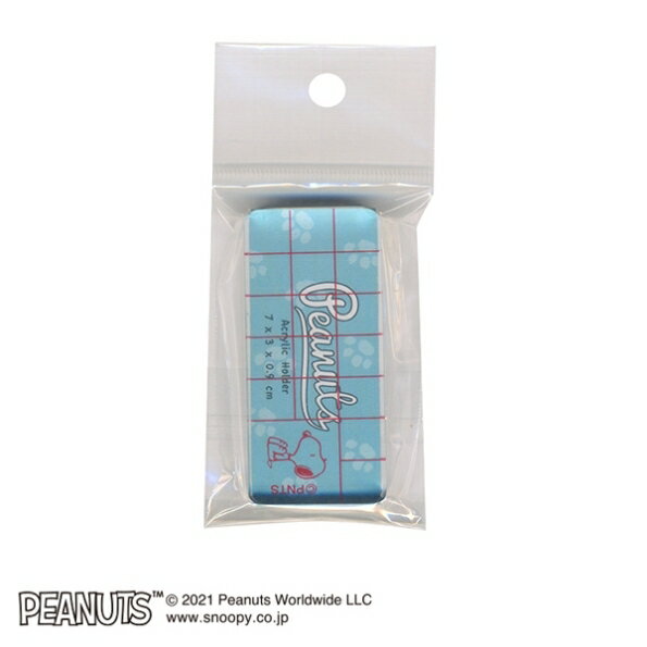 KODOMONOKAO こどものかお スタンプ ・ スヌーピー アクリルホルダー スタンプ台 インク かわいい キャラクター 手帳 イラスト 6mm 5個 3個 ごほうびスタンプ 事務 先生 スケジュール帳 手帳のタイムキーパー