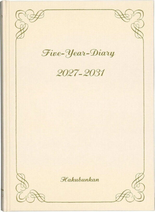 HAKUBUNKAN 博文館新社 2027 1月始まり 手帳 ・ 5年連用ダイアリー ピンク 20 A5 手帳 diary 博文館 日記　デザイン 手帳カバー ダイアリー ビジネス スケジュール帳 手帳のタイムキーパー