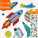 S&C Corporation S&Cコーポレーション シール ・ 宇宙 ロケット 衛星 惑星 宇宙服 ホログラム シール帳 福袋 丸 おしゃれ アルバム デコ...