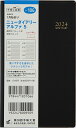 TAKAHASHI 高橋書店 2024年1月始まり 手帳 2024年 スケジュール帳 ニューダイアリーアルファ5 No.106 ニューダイアリー アルファ 5 黒 高橋書店 スケジュール帳 判 ウィークリー 高橋手帳 ダイヤリー スケジュー