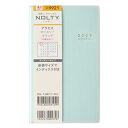 JMAM 日本能率協会マネジメントセンター 2025年 4月 (2025年3月始まり) 手帳 新書 9921 アクセス マンスリー グランデ 日曜始まり グリーン 2025 能率 ノルティ NOLTY ペイ゛ェム ビジネス 日記 スケジュール帳 手帳のタイムキーパー