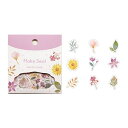 papierplatz パピアプラッツ シール ・ satohom leaf flower フレーク ピンク シール帳 福袋 丸 おしゃれ アルバム デコレーシ...