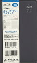 TAKAHASHI TAKAHASHI 高橋書店 2024年1月始まり 手帳 A6 2024年 スケジュール帳 ニューダイアリーアルファ7 No.110 ニューダイアリー アルファ 7 クールグレー 高橋書店 スケジュール帳 判 ウィークリー スケジュール帳 手帳