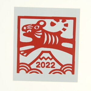 手帳のタイムキーパー 格安セール