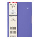 JMAM 日本能率協会マネジメントセンター 2025年 4月始まり (2025年3月始まり) 手帳 B6 9705 グラースB6-i 月曜 マリンブルー 2025 能率 ノルティ NOLTY ペイ゛ェム カレンダー ビジネス 日記 家計簿 スケジュール帳 手帳のタイムキ