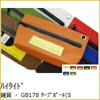 HIGHTIDE ハイタイド 雑貨 ・ GB178 タープポーチ(S) デザイン文具 スケジュール帳 ...