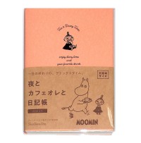乐天商城 - ダイゴー 夜とカフェオレと日記帳　リトルミイ / ムーミン 日記帳 文庫本サイズ 夜のリラックスタイム 手書き習慣 日記 癒しアイテム