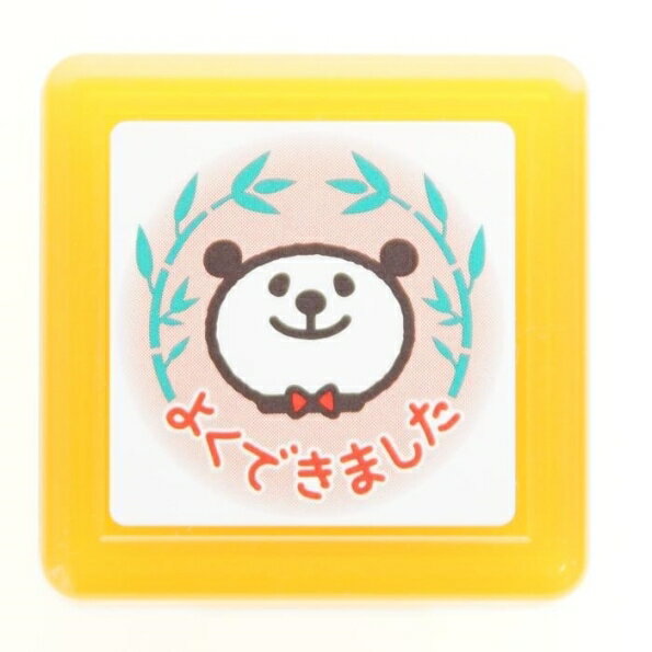乐天商城 - KODOMONOKAO こどものかお スタンプ ・ ティーチャー浸透印 よくできました パンダ スタンプ台 インク かわいい キャラクター 手帳 イラスト 6mm 5個 3個 ごほうびスタンプ　事務　先生 スケジュール帳 手帳のタイムキーパー