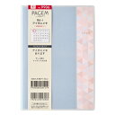 JMAM 日本能率協会マネジメントセンター 2025年 4月始まり (2025年3月始まり) 手帳 B6 9906 B6-i アイダにメモ 日曜 ライトブルー 2025 能率 ノルティ NOLTY ペイ゛ェム カレンダー ビジネス 日記 家計簿 スケジュール帳 手帳のタ