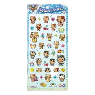 まとめ売り　21枚　ボンドロ　うるちゅる　正規品 楽天市場】うるちゅるの通販