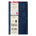 JMAM 日本能率協会マネジメントセンター 2025年 4月 (2025年3月始まり) 手帳 新書 9952 リュミエールたっぷりスリム-i 日曜 ネイビー 2025 能率 ノルティ NOLTY ペイ゛ェム カレンダー ビジネス 日記 家計簿 スケジュール帳 手帳のタイムキ