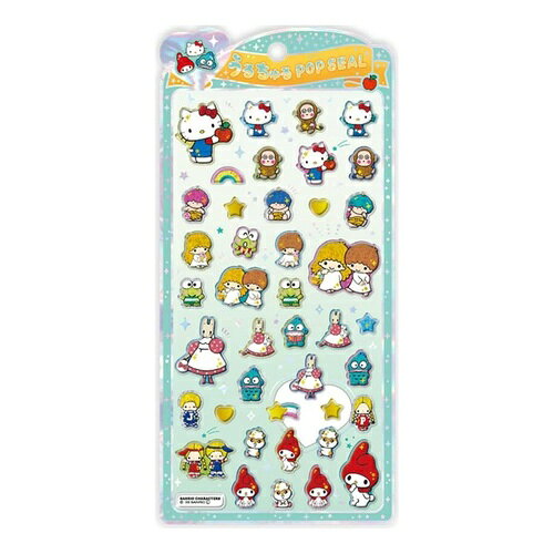 ボンドロ　メゾピアノ　うるちゅる　プチドロ　プラレール　サンリオ　まとめ売り サンリオうるちゅる♡シール今買える‼︎ | あぁちゃんのママ日記