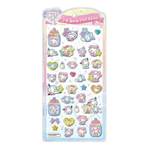 楽天市場】うるちゅるポップシール サンリオの通販
