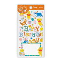 HALLMARK 日本ホールマーク シール キャプションステッカー 誕生お祝い ディズニー HBプー シール帳 福袋 丸 おしゃれ アルバム デコレーション ハート 大量 ステッカー スマホ ごほうび 花 かわいい スケジュール帳 手帳のタイムキーパー